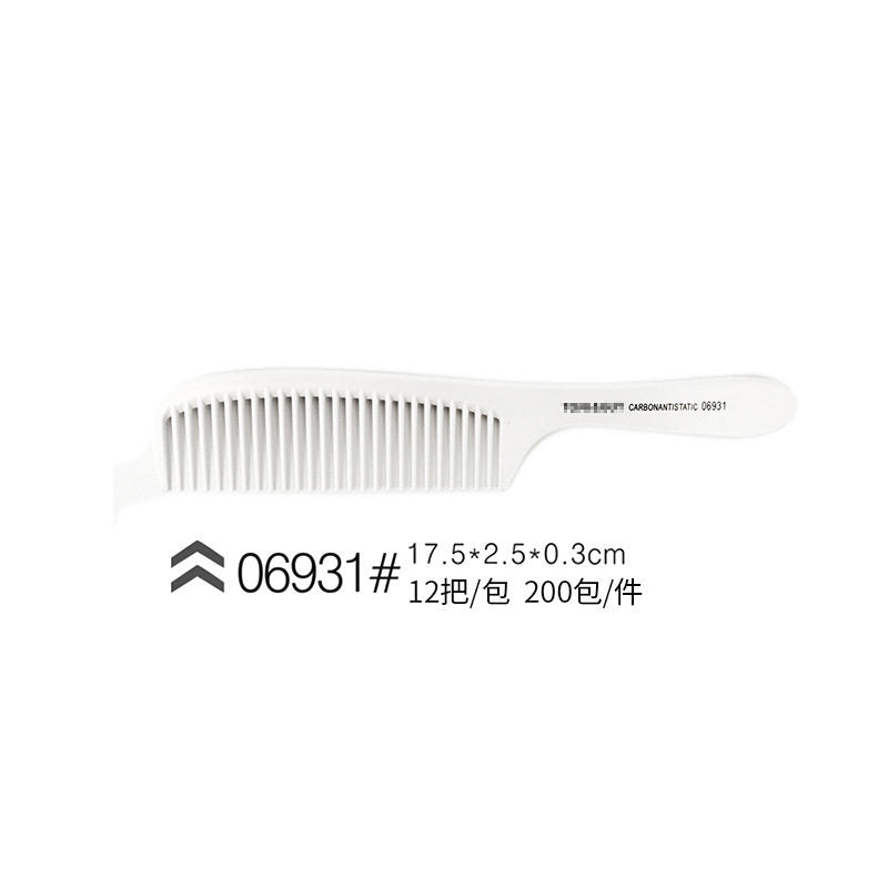 Carbon Anti-Static Comb Collection (White) Mask Queen Nepal