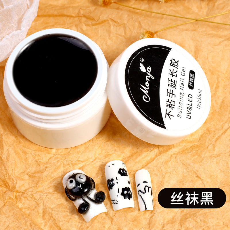 Monya Multi Function Nail Builder Gel 15g Mask Queen Nepal