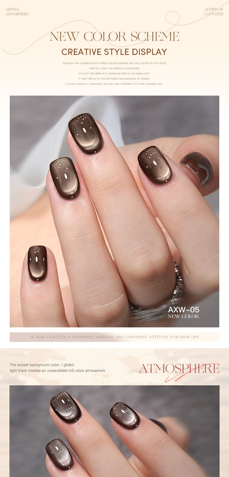 AS AXM Cat Eye Series 15ml Mask Queen Nepal