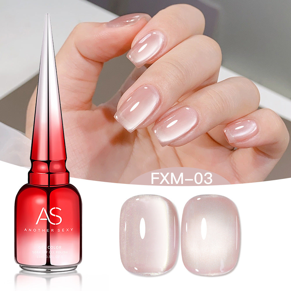 AS FXM Cat Eye Series 15ml Mask Queen Nepal