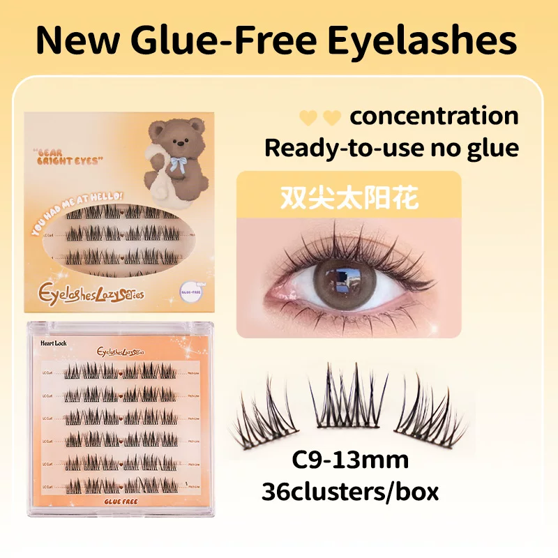 Pre Glued Lazy Series Individual Cluster Lash Mask Queen Nepal