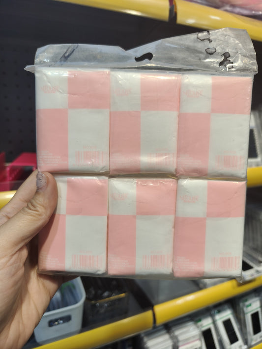 Facial Tissue Mask Queen Nepal