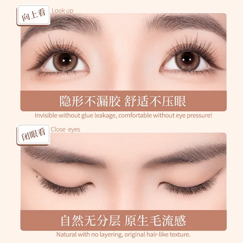 Pre Glued Lazy Series Individual Cluster Lash Mask Queen Nepal