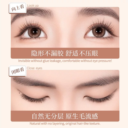 Pre Glued Lazy Series Individual Cluster Lash Mask Queen Nepal