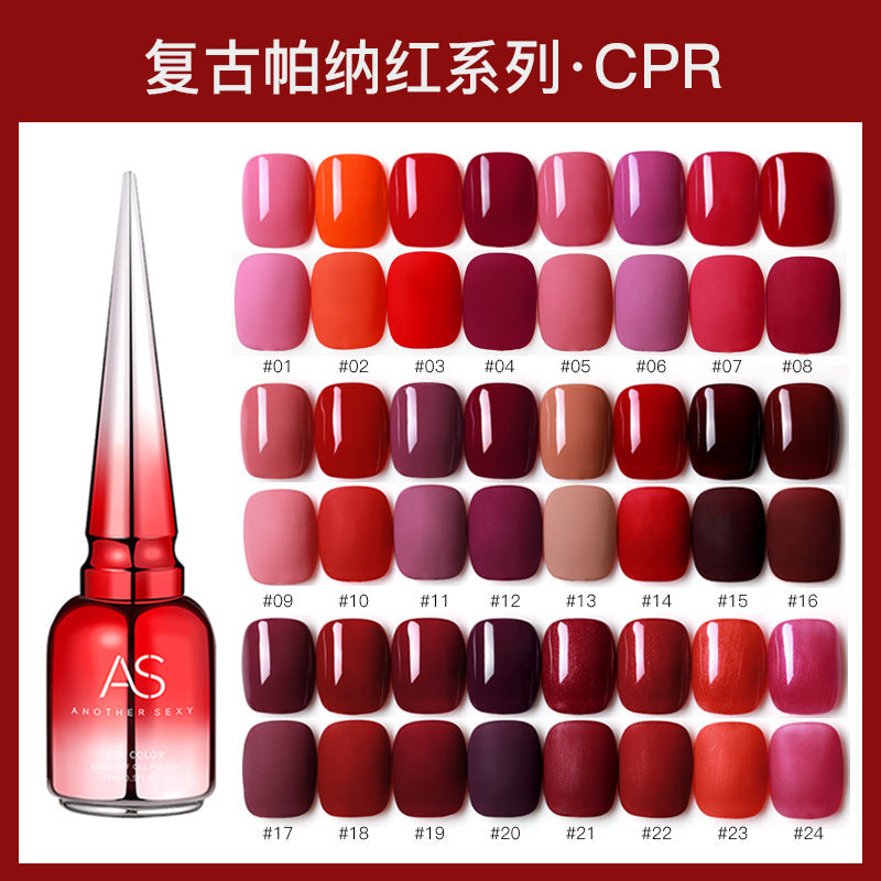 AS Red CPR Series 15ml Mask Queen Nepal