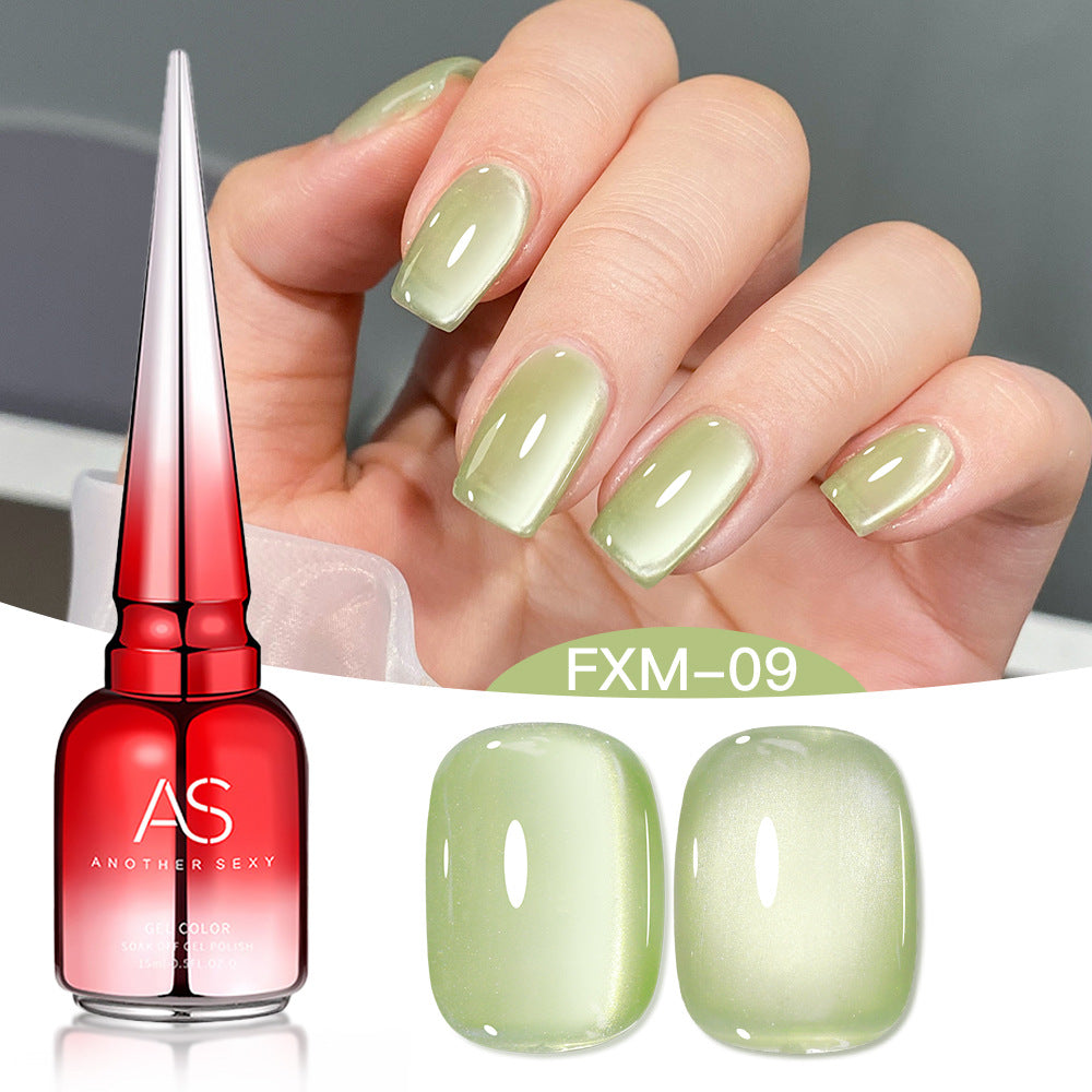 AS FXM Cat Eye Series 15ml Mask Queen Nepal