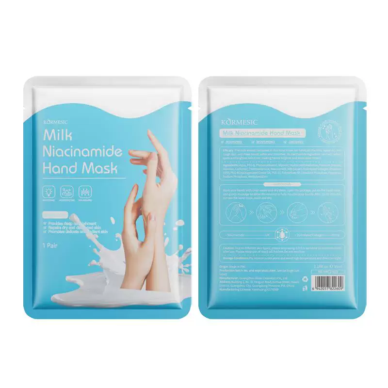 KORMESIC Milk Niacinamide Hand & Foot Mask Easy Beauty Nepal