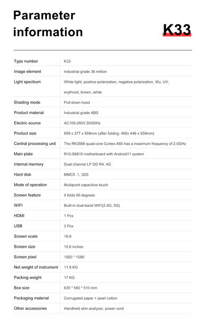 Bitmoji  Skin  Analyzer Machine（B3）call for price Mask Queen Nepal