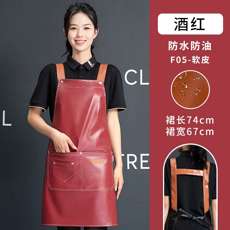 Comfortable & Waterproof Salon Use Unisex Apron Mask Queen Nepal