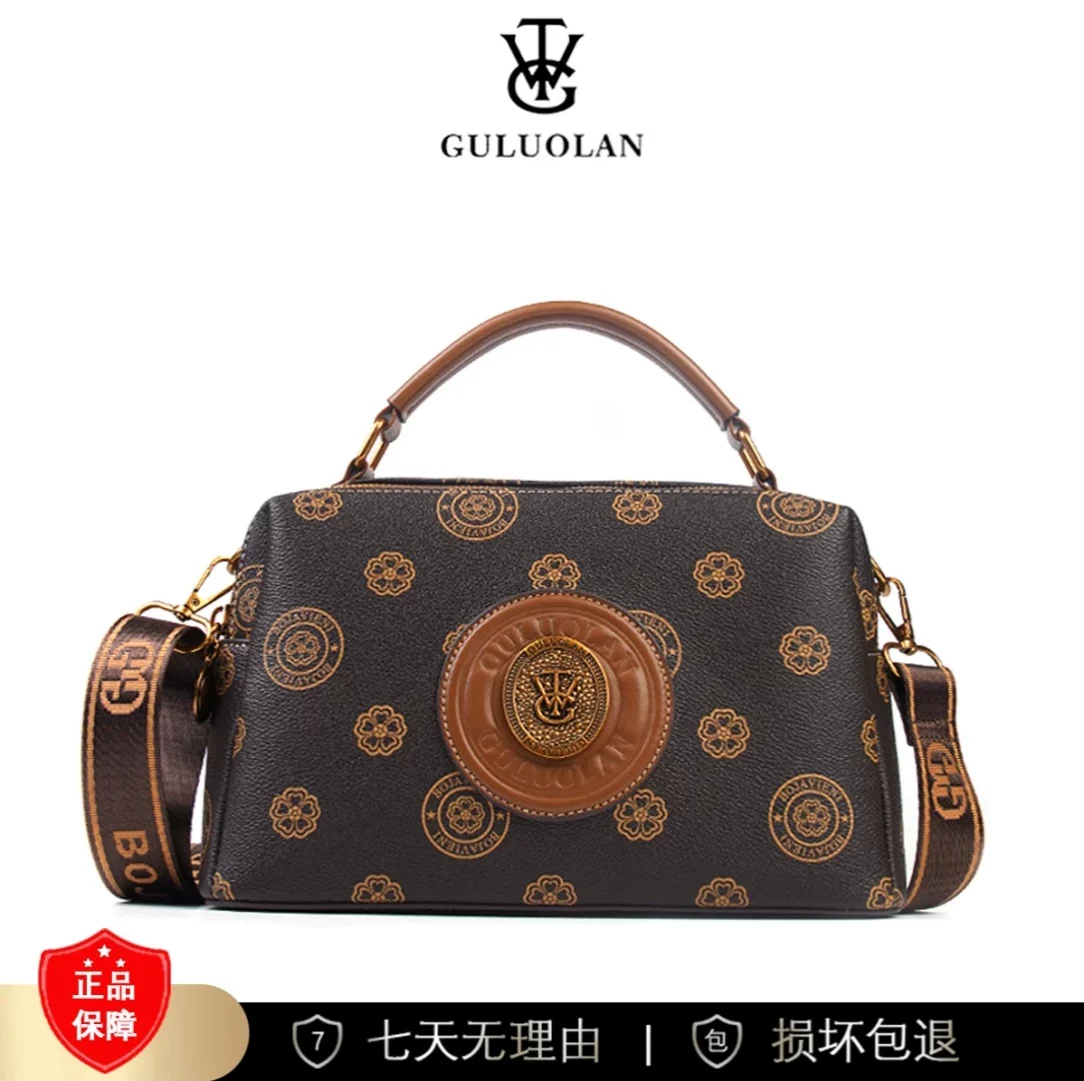 Metal Decorated Solid Color Simple Crossbody Bag GAB-33 Easy Beauty Nepal