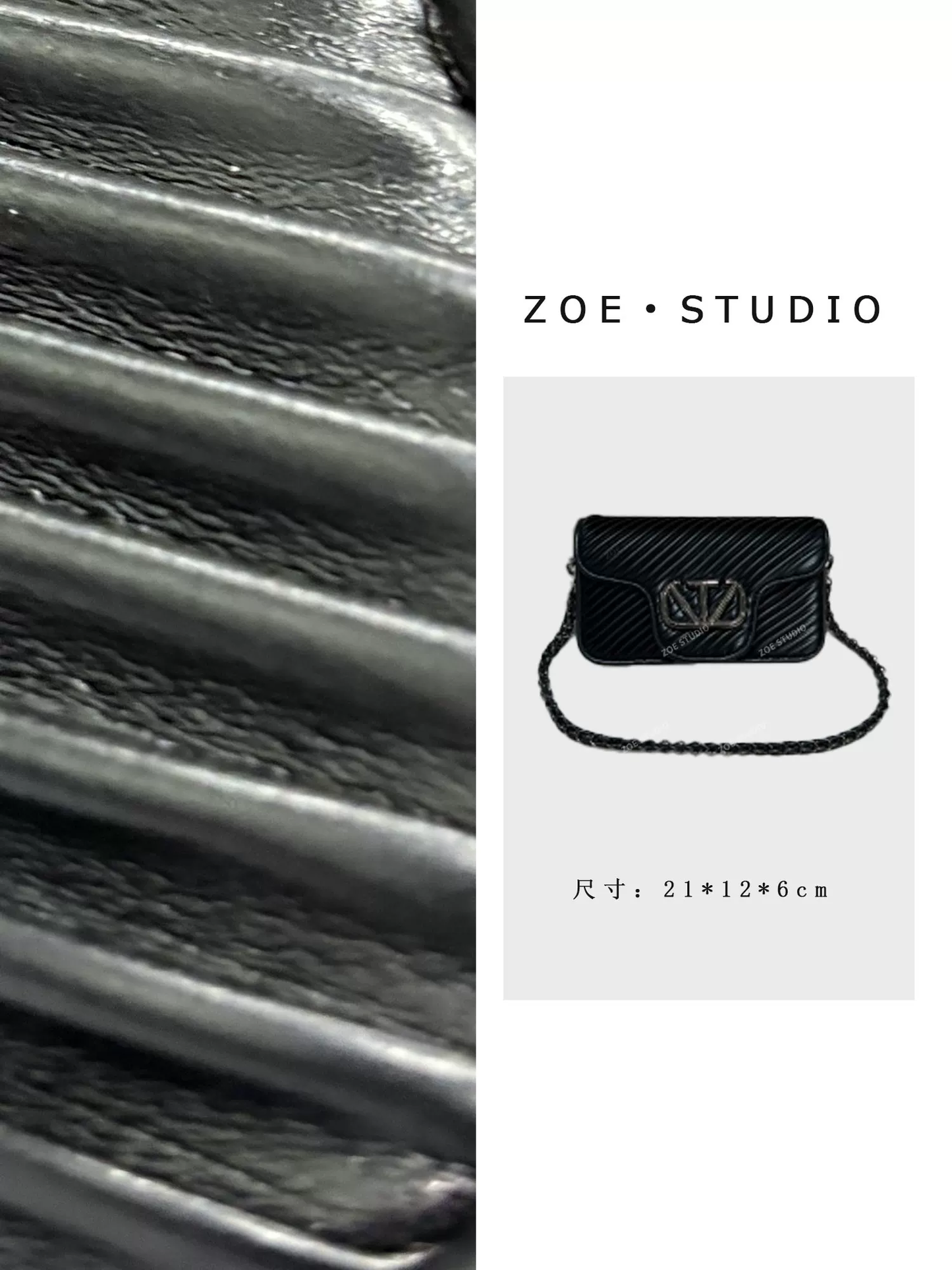 Valentino Garavani Loco Girls Shoulder Bag Easy Beauty Nepal