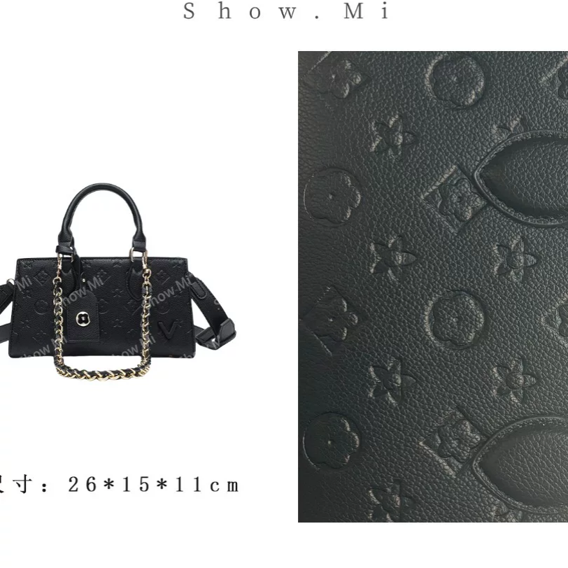 Louis Vuitton Speedy 18 Bag GAB-128 Mask Queen Nepal