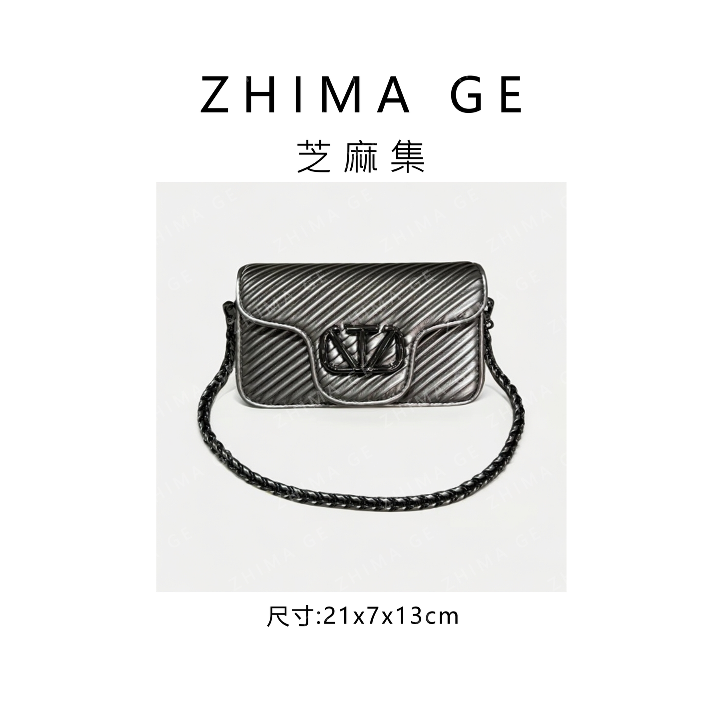 Valentino Garavani Loco Girls Shoulder Bag Easy Beauty Nepal