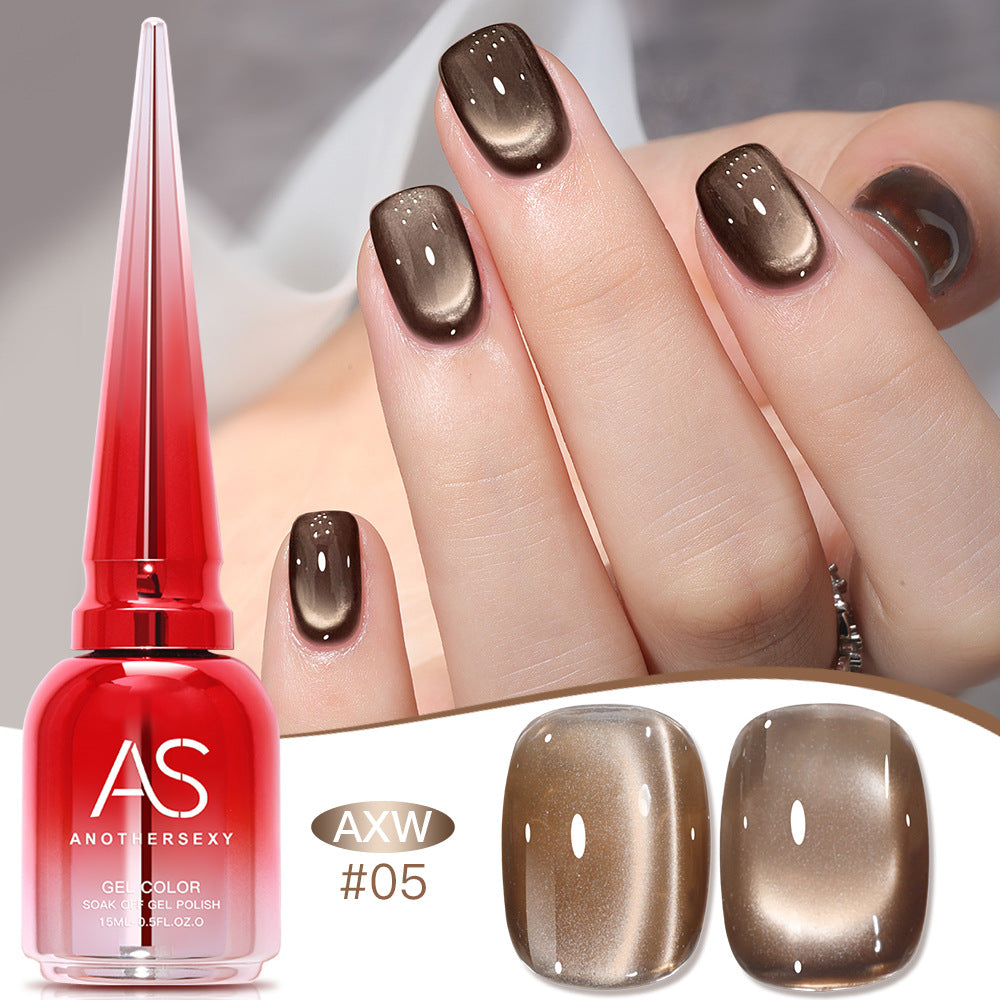AS AXM Cat Eye Series 15ml Mask Queen Nepal