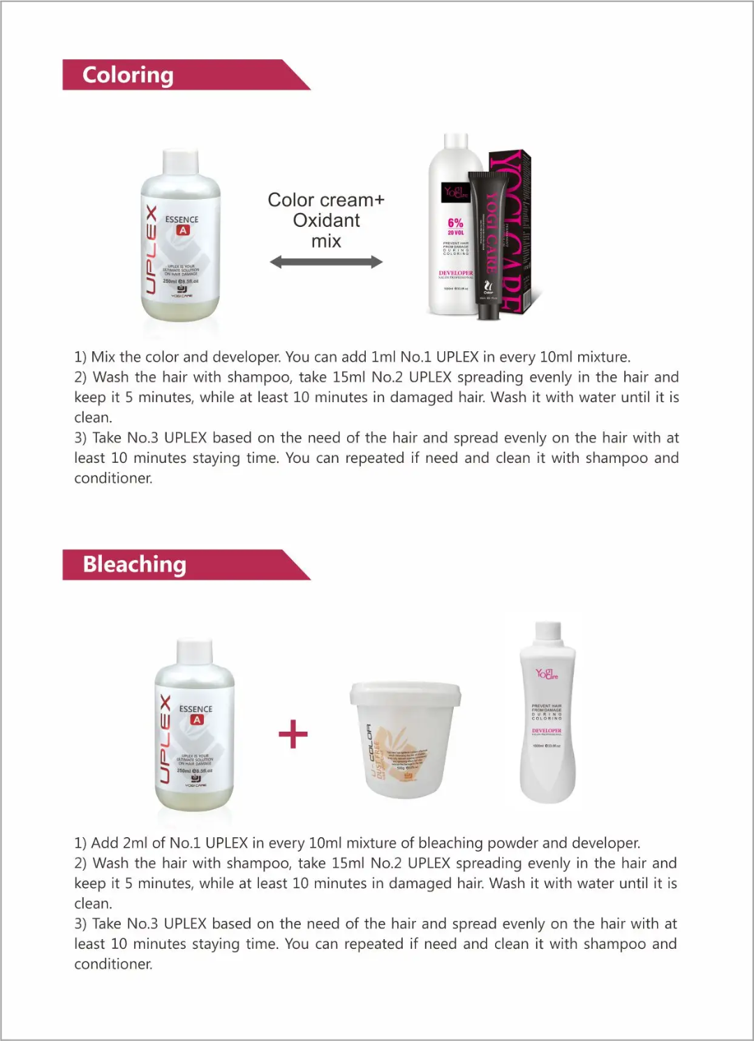 YOGI CARE U-PLEX （A/B/C） Mask Queen Nepal