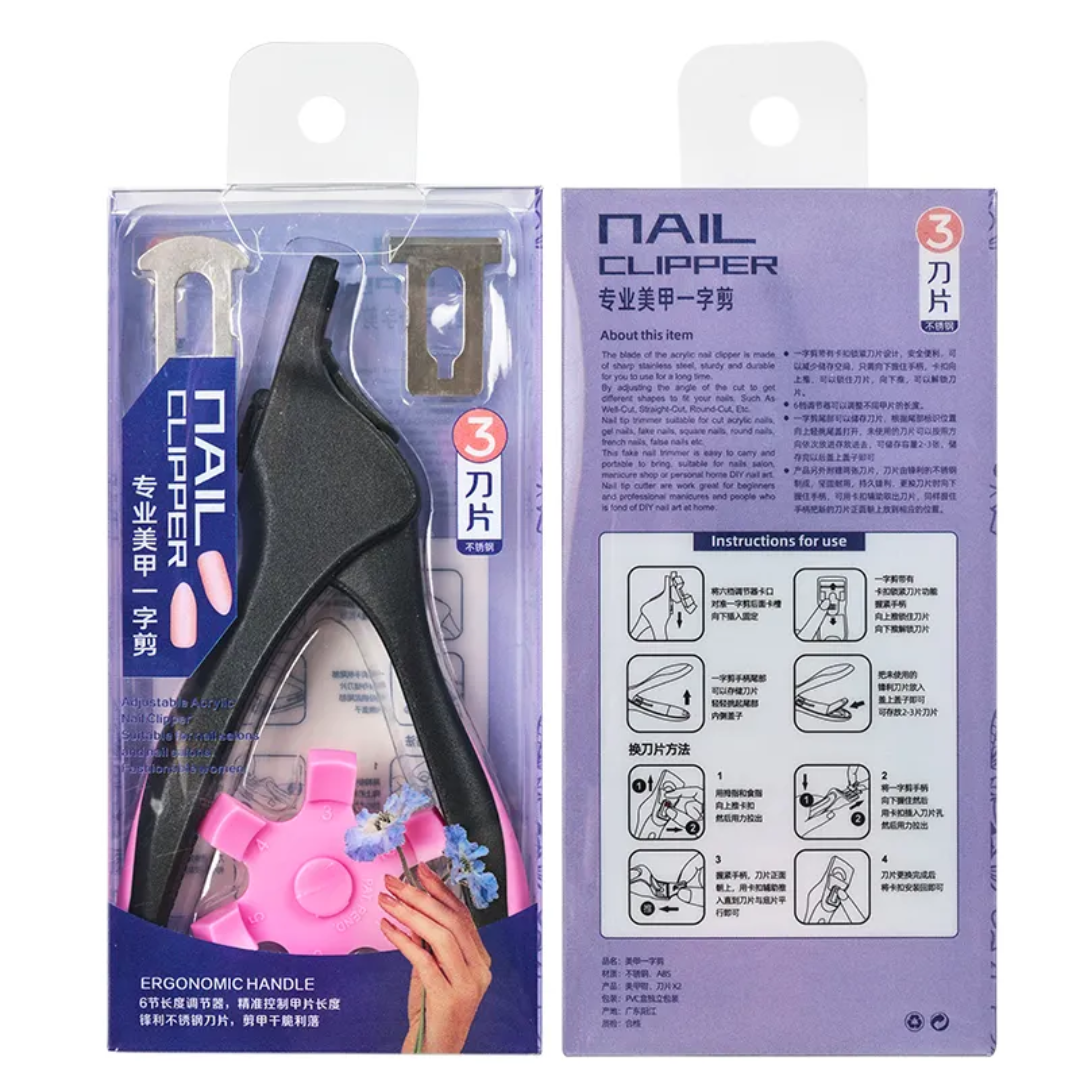 3-in-1 U-Shaped Nail Tip Cutter Mask Queen Nepal
