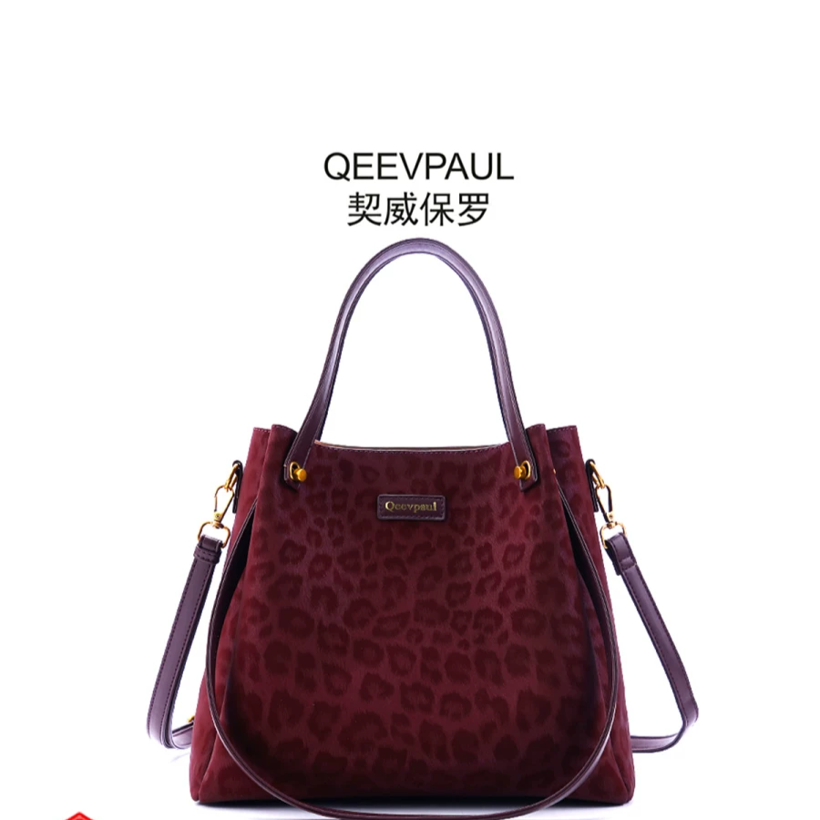 Womens Vintage Leopard Print Handbag GAB-34 Easy Beauty Nepal