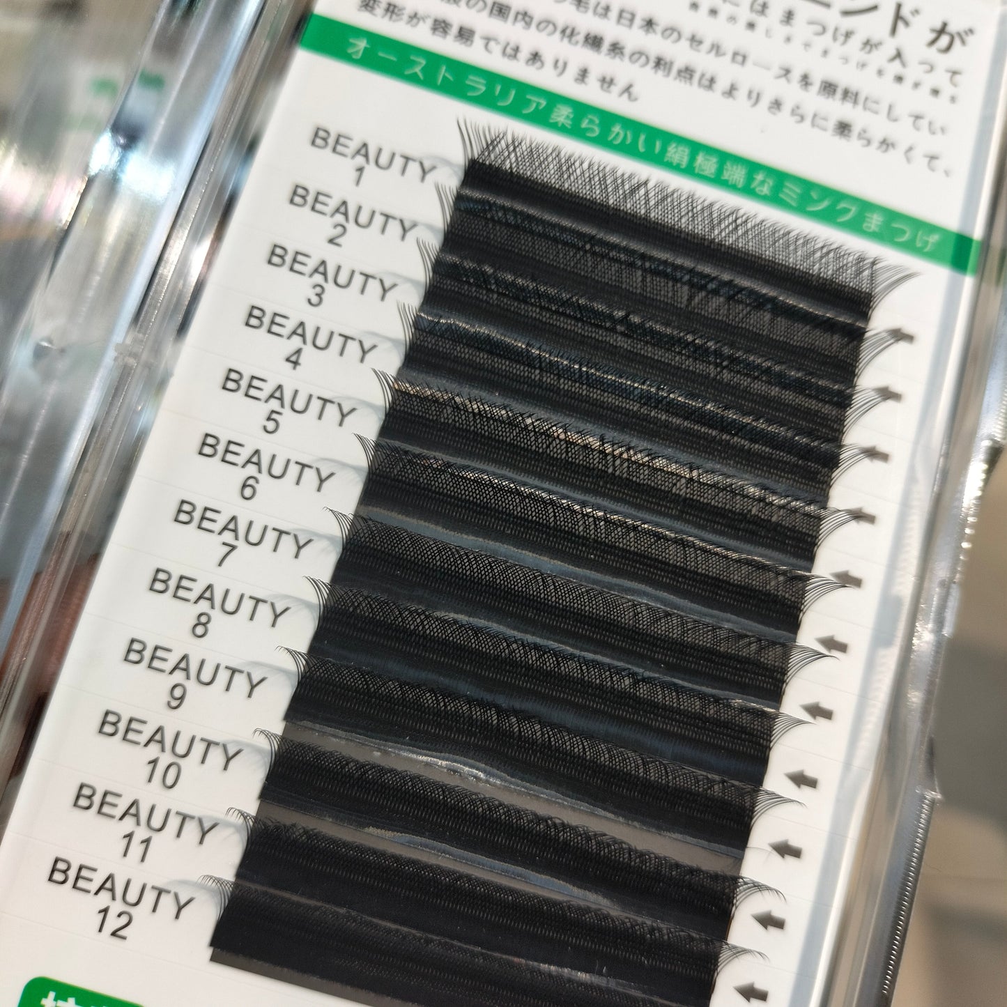 MQ YY 0.07 False Eyelashes For Lash Extention Mask Queen Nepal