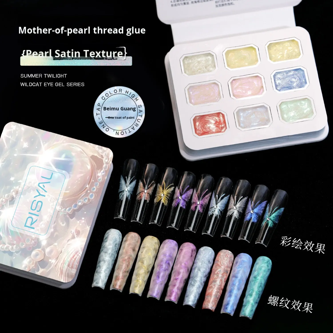 Risyal Patting Gel Blending and Painting Gel Pearl Satin Texture Mask Queen Nepal