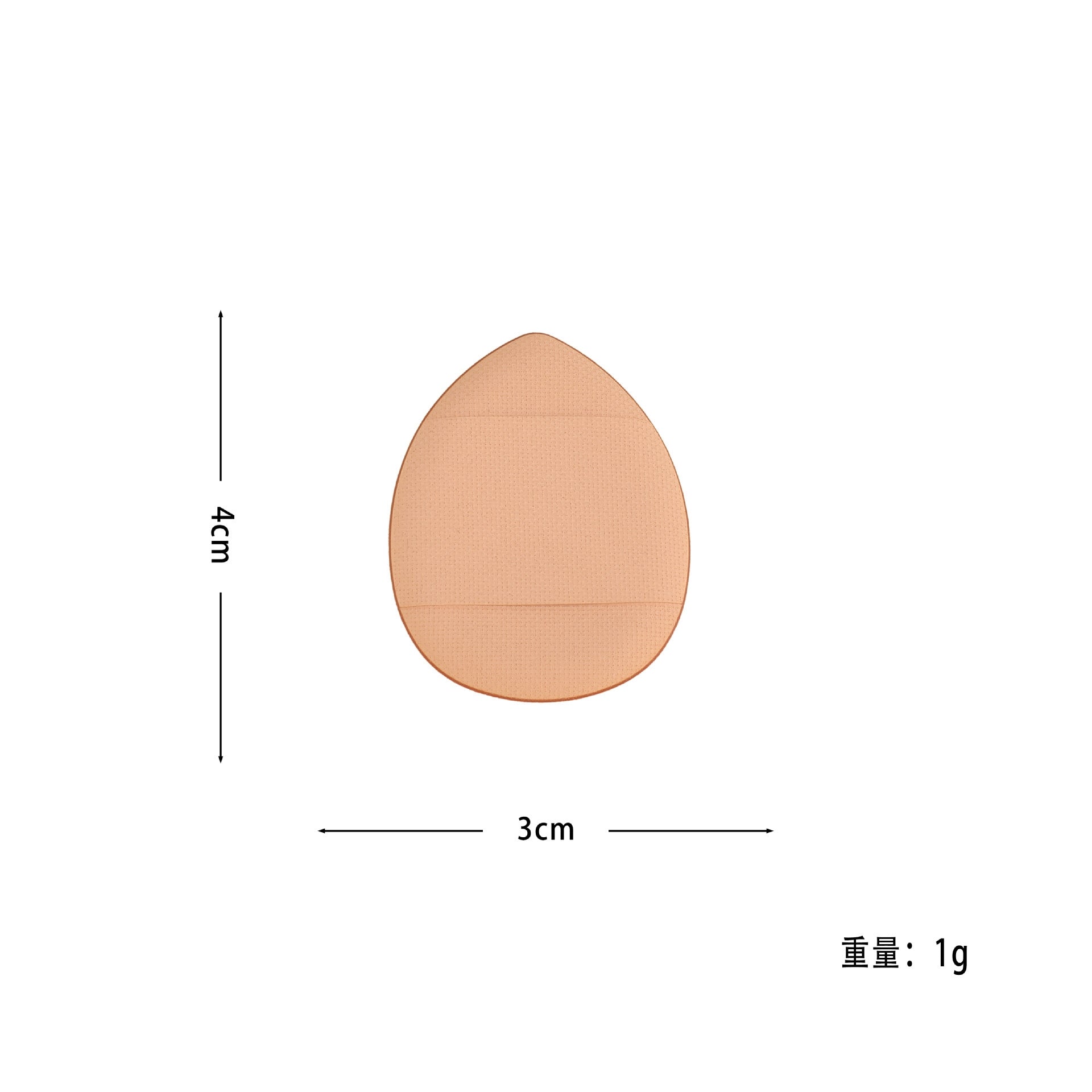 Mini Makeup Sponge(5pcs mix) Mask Queen Nepal