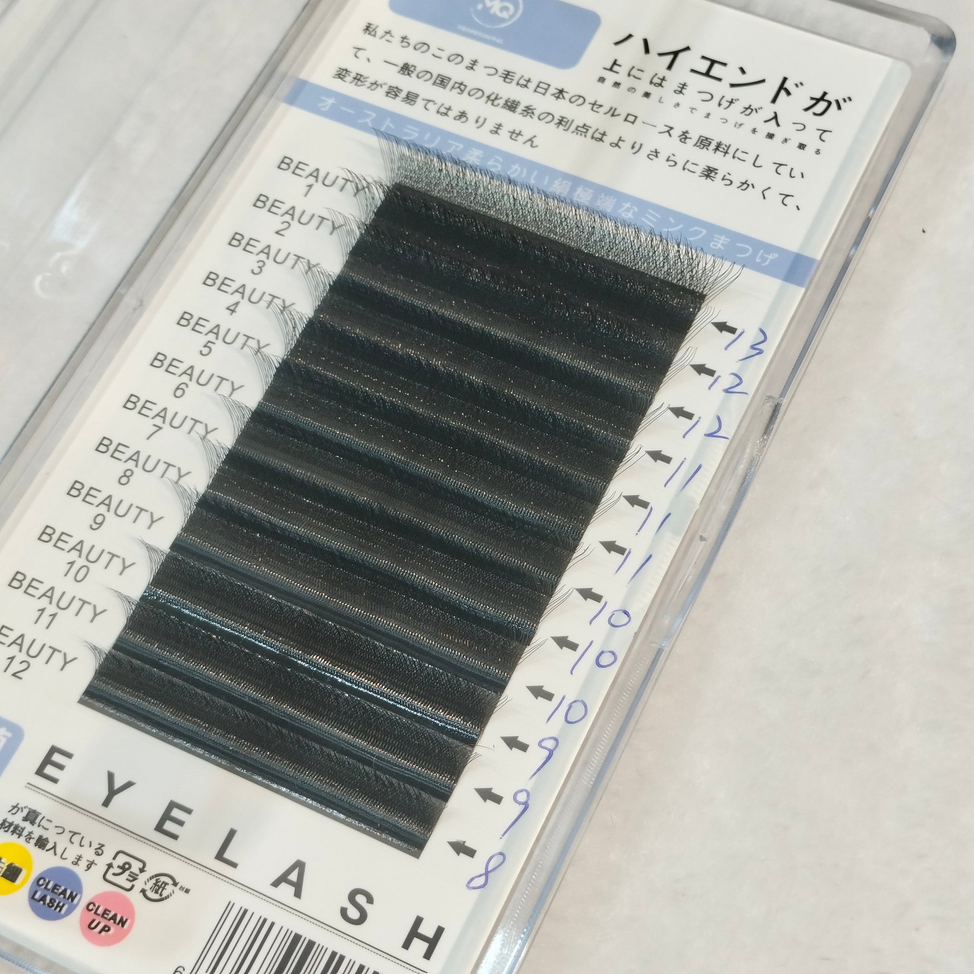 MQ Pro Extension False Eyelashes 4D Mask Queen Nepal