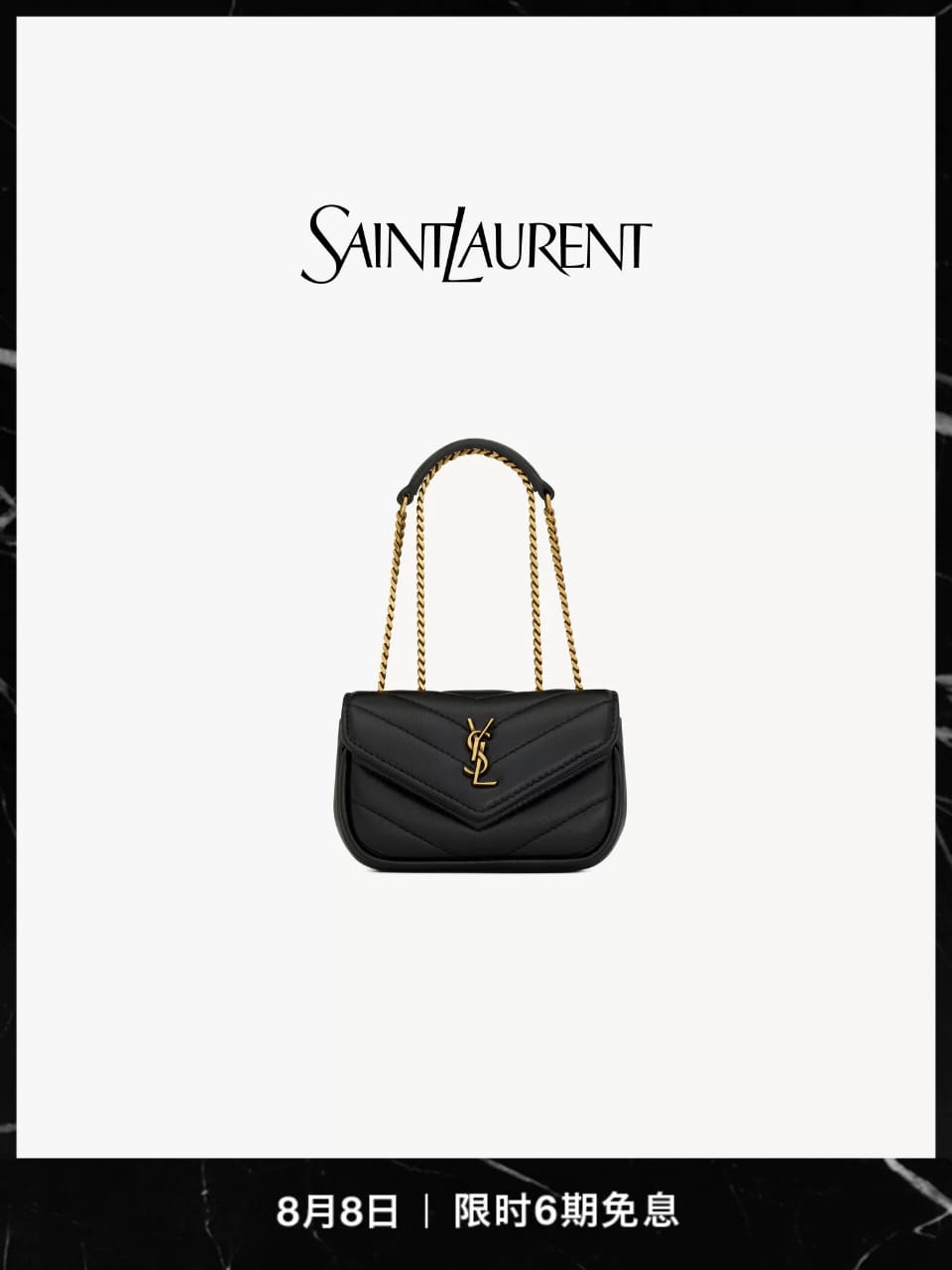 Yves Saint Laurent (YSL) Luxury Women Bag Easy Beauty Nepal