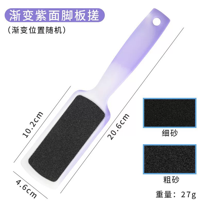 Foot Filer Stainless Steel Foot Rasp Callus Remover Mask Queen Nepal