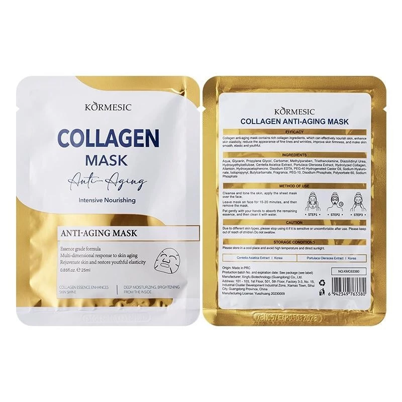 KORMESIC Collagen Facial Mask Firming Face Skin Repair Sheet Mask Easy Beauty Nepal