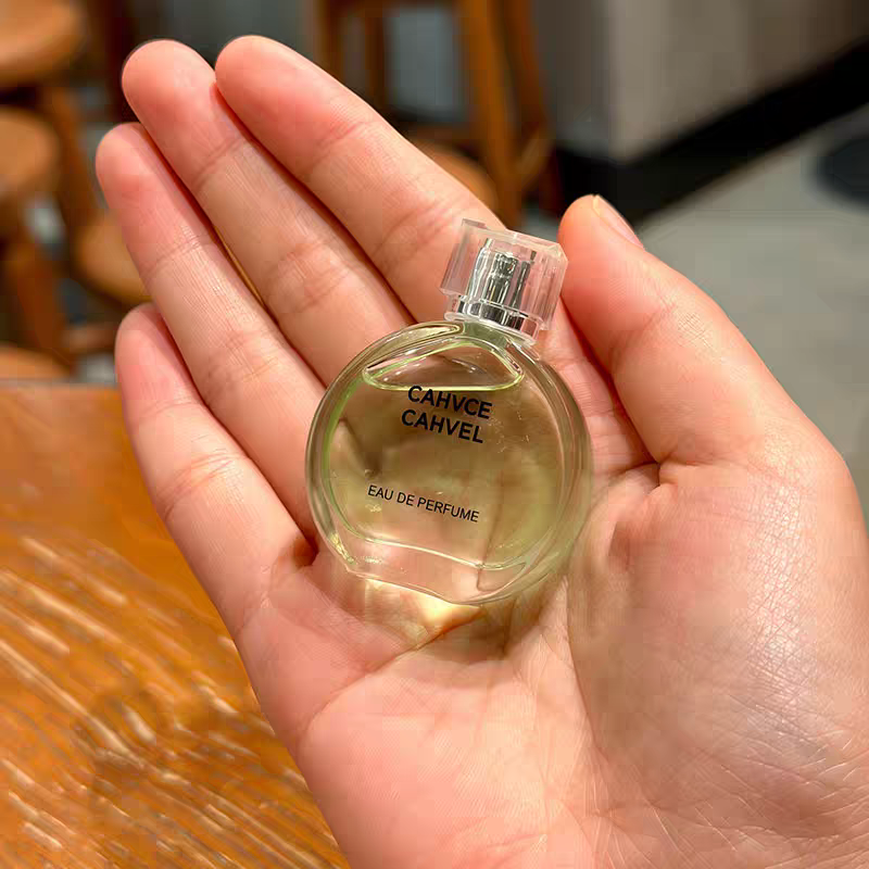 XKN Portable Q Edition 5ml / 7.5ml Mini Perfume Easy Beauty Nepal