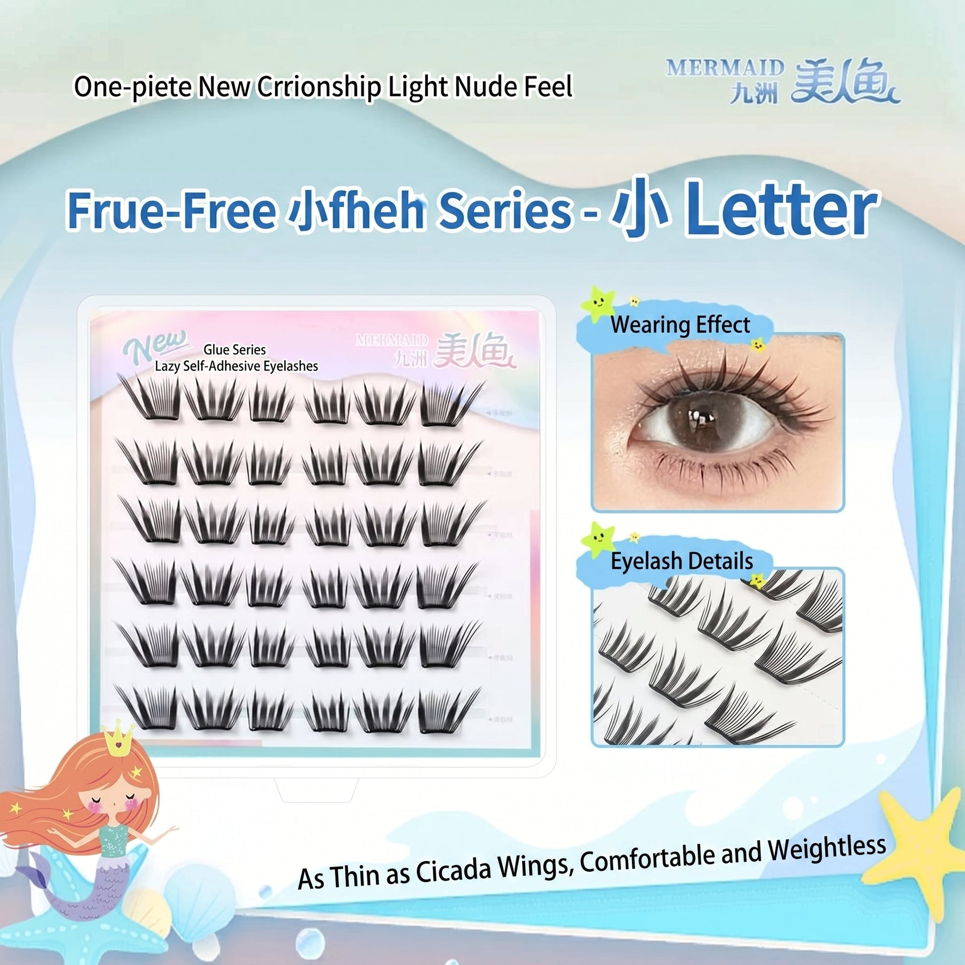 Pre Glued Fashion Individual Cluster Lash Mask Queen Nepal