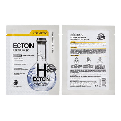 KORMESIC Hydrating Face Sheet Mask Moisturizing & Repairing Facial Mask Easy Beauty Nepal