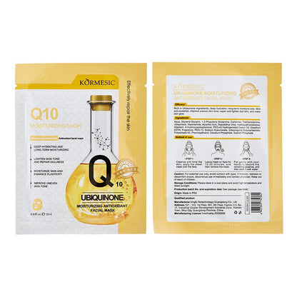 KORMESIC Hydrating Face Sheet Mask Moisturizing & Repairing Facial Mask Easy Beauty Nepal