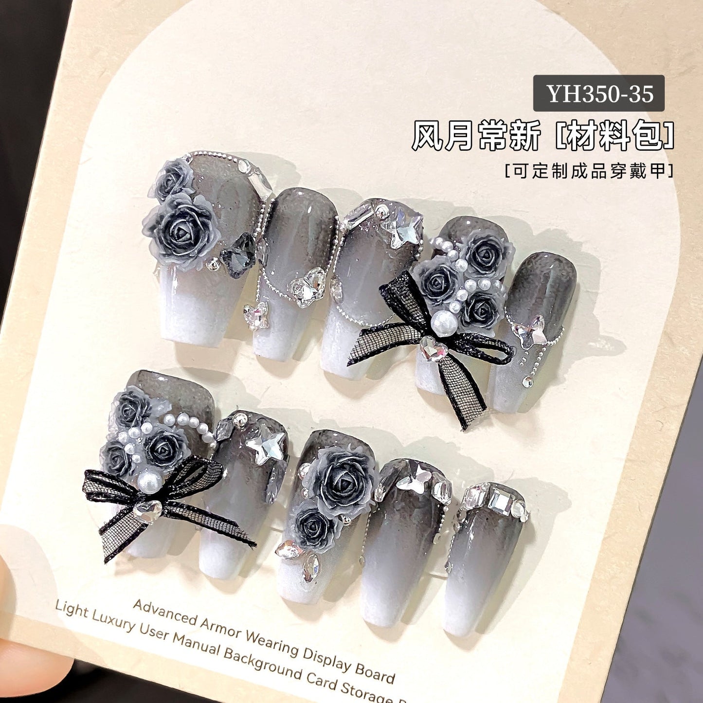 1Box Wearing nail material package pointed bottom diamond super flash flat bottom nail accessories manicure jewelry Mask Queen Nepal